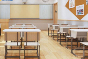 教室