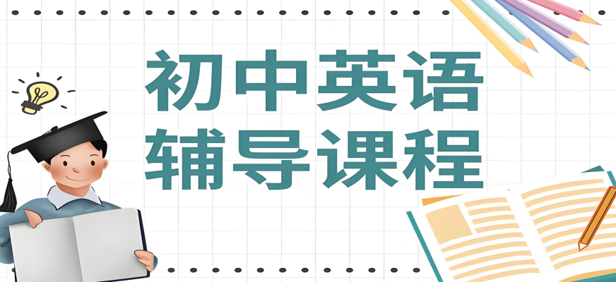 sc_20250905104509_副本.png