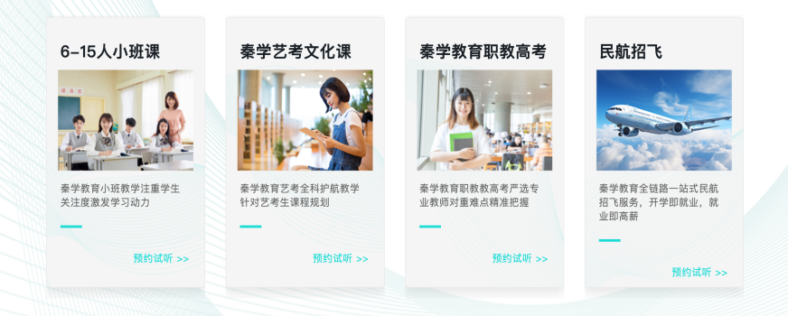 sc_20251110084413_副本.png sc_20251110084413_副本.png